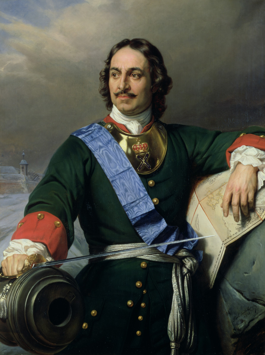 Petar Veliki